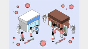 입국후 자가격리 중 아파트경비실 들렀다…벌금 100만원