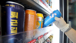 FT “OECD 자살률 1위 한국서 코로나19로 ‘혼술’ 늘어 우려”