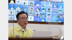비수도권 모임 ‘5인 금지’로 강화…김총리, 오늘 중대본서 발표
