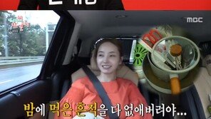 한채영, 5년 함께한 매니저 친동생처럼 챙기는 의리