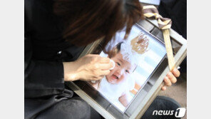 ‘정인이 양부모’ 항소심 이번주 시작…1심 양모 무기징역