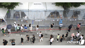 ‘록다운’(봉쇄령) 시작되나…오늘 비수도권 ‘5인금지’ 발표 주목