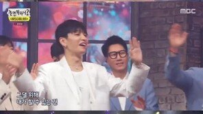 ‘놀면뭐하니?’ MSG워너비, 음원차트 강타 기록 남기고 ‘아듀’ 