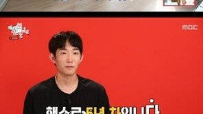 한채영, 매니저와 찐의리…“집 구해주고 가구까지 사 줘”