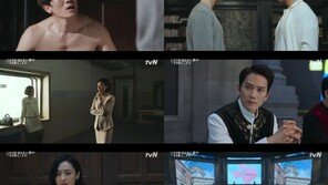 ‘악마판사’ 지성·김민정, 첨예한 수 싸움 본격적으로 시작됐다