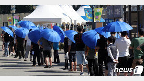 코로나19 신규확진 1454명…12일째 네 자릿수 기록