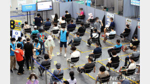 백신 1차접종 3만4384명 늘어, 국민 31.4%…완료율 12.8%