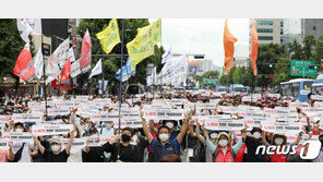 민주노총 “확진자 3명 함께 식사…‘집회서 감염’은 사실 왜곡”