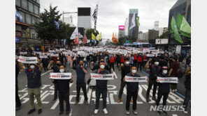 민주노총 3명 확진…당국 “집회 감염 가능성 낮지만 배제 못해”