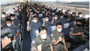 [청계천 옆 사진관] ‘오아시스’ 작전을 명 받았습니다!