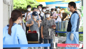 서울 9시까지 420명 신규 확진…일요일 역대 최다 1주 만에 경신