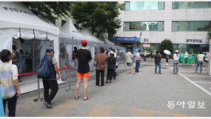 코로나 선별검사 행렬