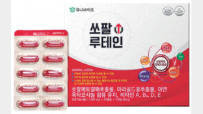 중년남성 전립샘-눈 건강 하루 한 알로 관리