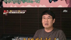 배정근·김단하, 부부상담으로 갈등 봉합…최양락 탈모 부담 탈피
