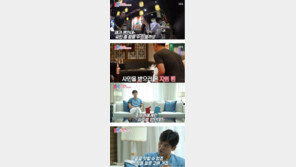 ‘불륜 의혹’ 우효광, 추자현 사인 질투…과거 영상 역주행