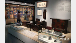 서울공예박물관 ‘관람 개시’