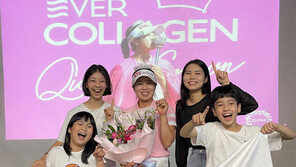 전예성, 허다빈과 연장접전 끝 프로데뷔 첫 승