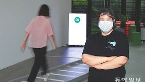 실내운동 음악 제한하는 코로나 시대, 관람객 걷는 속도에 맞는 K팝 들려줘