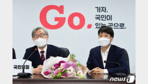 최재형, 오늘 오세훈 예방…정치적 조언도 구할 듯