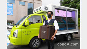 현대차그룹, ‘도심형 딜리버리’ 시범 운영