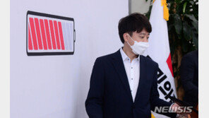 이준석 “징벌적 손배는 강압적 언론통제의 길” 