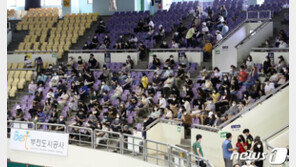 부천서 접종시스템 누락 고3수험생 등 1900명 대기