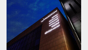 블록체인 전문기업 미디움, 2021년 상반기 실적 발표