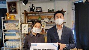 확장현실 기업 버넥트, 산업재해 취약계층 치료비·생계비 지원사업 진행