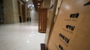 “펜션 취소하면 위약금?”… 숙박 소비자 상담 3배로 