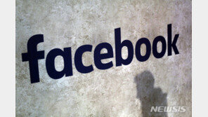 페이스북 “백신 허위정보? 우리 탓 아니다” 반박