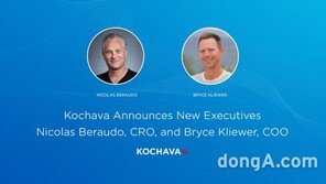 코차바, 신임 임원 2명 채용…공격적 비즈니스 확대 나선다