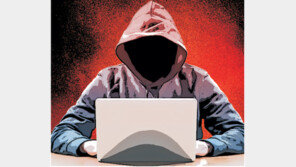 “대만 정치인 100여명, 메신저 해킹당해”…中 해커 소행?