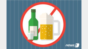 “연봉 1억” 성인 행세하는 고교생에 술 판매한 점주 선고유예