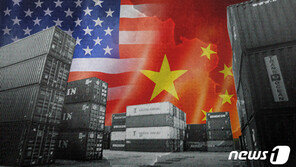 美-中 갈등에…“반도체 업계, 글로벌 생산전략 수정 불가피”