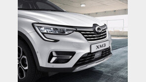 ‘반도체 부족’ 르노삼성자동차…이틀간 공장가동 중단