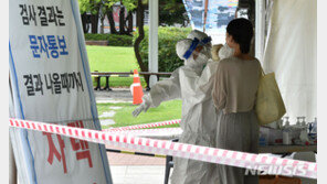 델타 변이 주간 검출률 33.9.%, 한주새 10.6%p↑…비수도권으로도 퍼져