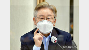 경찰, ‘성남 FC 후원금’ 관련 이재명 서면조사 결정