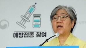 정부 “9월 이전 소아·청소년, 임신부 접종 계획 발표”