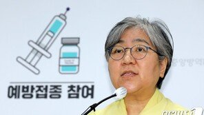 50대 접종에 모더나 외 화이자도 사용…접종일도 3일 늘려