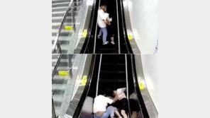 에스컬레이터서 입맞춤한 中커플의 아찔한 사고 (영상) 