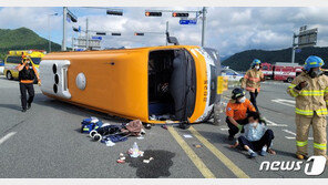 16인승에 40명 태운채 전도…‘장날 만원버스’ 처벌 못한다, 왜?