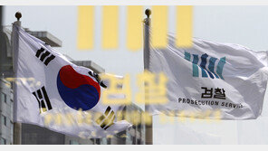수원지검, 이성윤 ‘황제 조사’ 논란 추가 수사키로