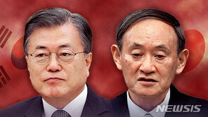 日언론, 문 대통령 방일 무산에 “한일관계 경색 더욱 선명”