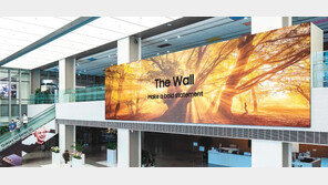 삼성전자, 산업용 디스플레이 ‘더 월’ 글로벌 시장 출시