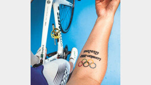 양궁 금메달 휩쓸던 활 만든 기술로 사이클 73년 역사상 최고기록 노려