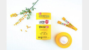 핵심균주 조합해 더 알찬 한 포