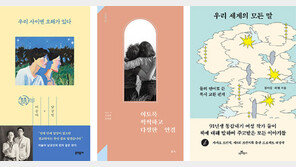 “닷새 안에 답장 없으면 절교” 도전장 아니고 편지 맞습니다