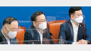 당정청 “소상공 지원 추경 증액”… 재난금 전국민 줄지는 결론못내 