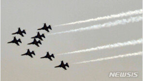 공군 블랙이글스, 호주 현지 아발론 에어쇼 참가한다