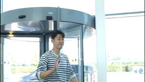 토트넘 합류한 손흥민, 첫 날부터 댄스로 분위기 주도